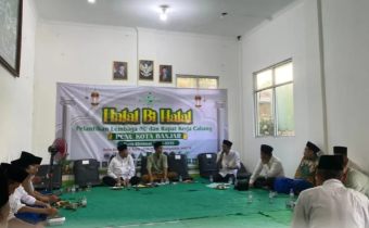 Kordiv HP2HM Kota Banjar, Wahidan saat memberikan prakata di acara silaturahmi bersama PCNU Kota Banjar